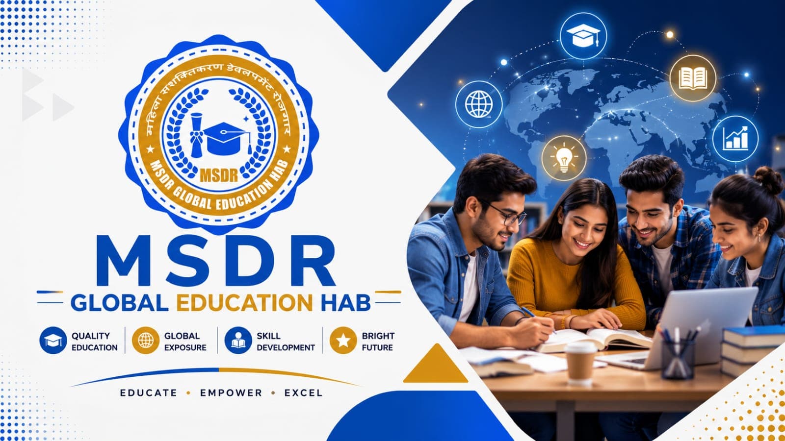Smart Learning Hub